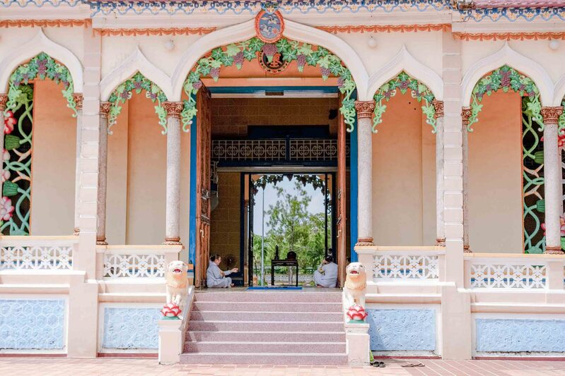 The Main Gate