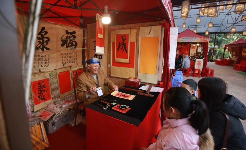 Calligraphy Requesting